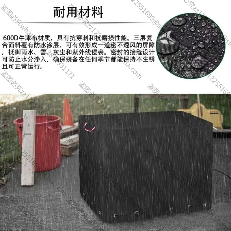 Suitable for Air Compressor Protective Cover, Suitable for Portable Air Compressors and Hand-pushed Models of The Same Size,