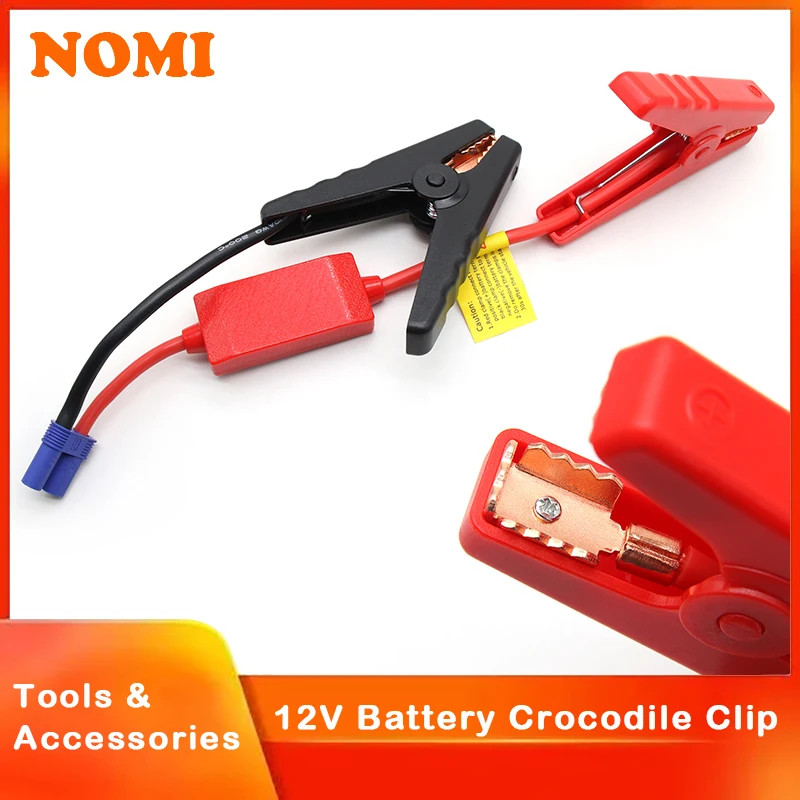 

Emergency Alligator Clamp Booster Battery Jumper Cable Clips for Universal 12V Strong Car Starter Jump with EC5 Plug Connector