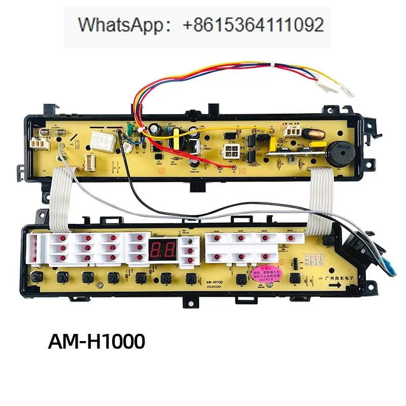 Washing Machine AW-…