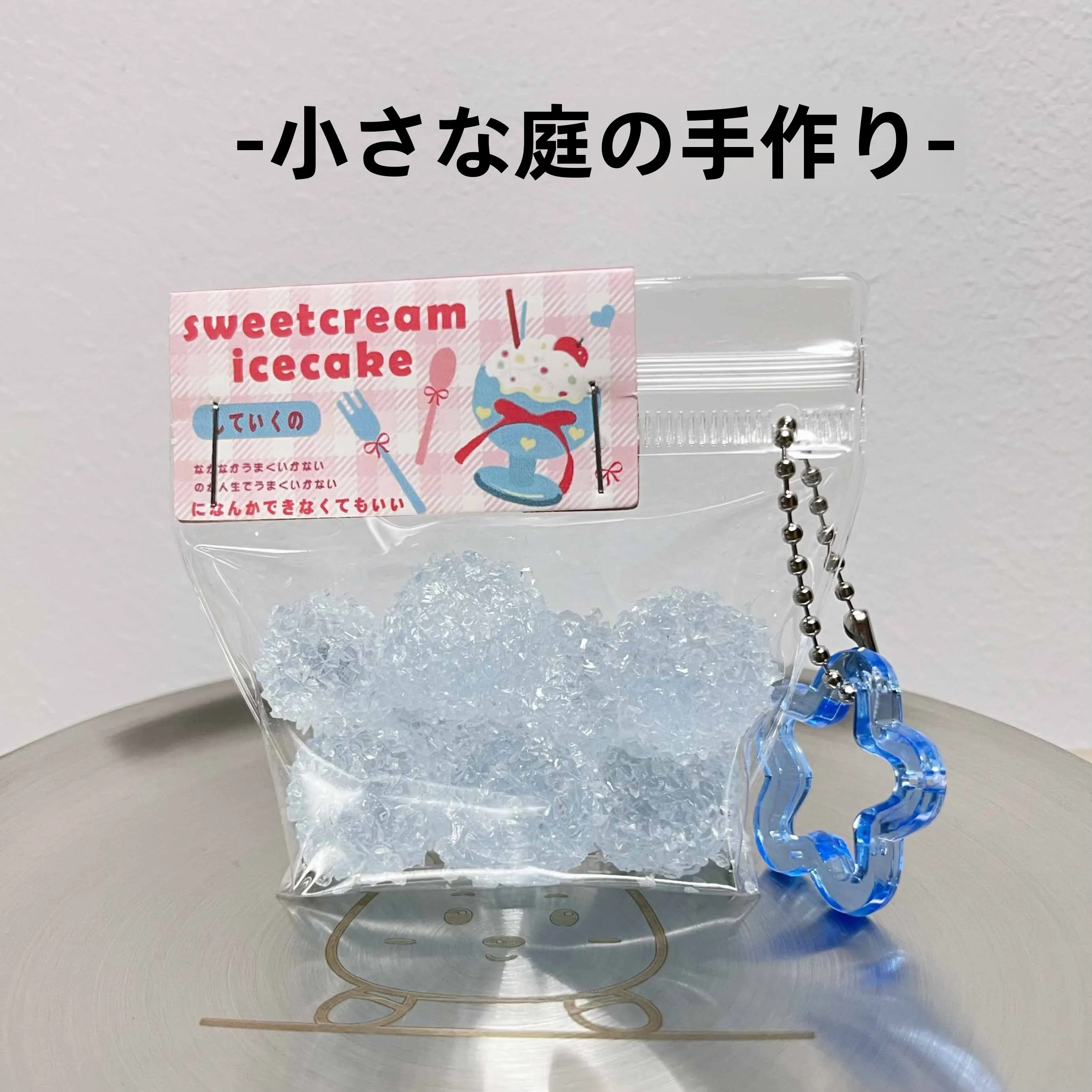 �y�Z�[�����z�H�i�O���[�h�V���R�����X�g���X������������@����s���A�}�b�h���o�@�ӕX���@�X�̂�������@�N���G�C�e�B�u�Ȃ������炨������@�S�N��Ώ�