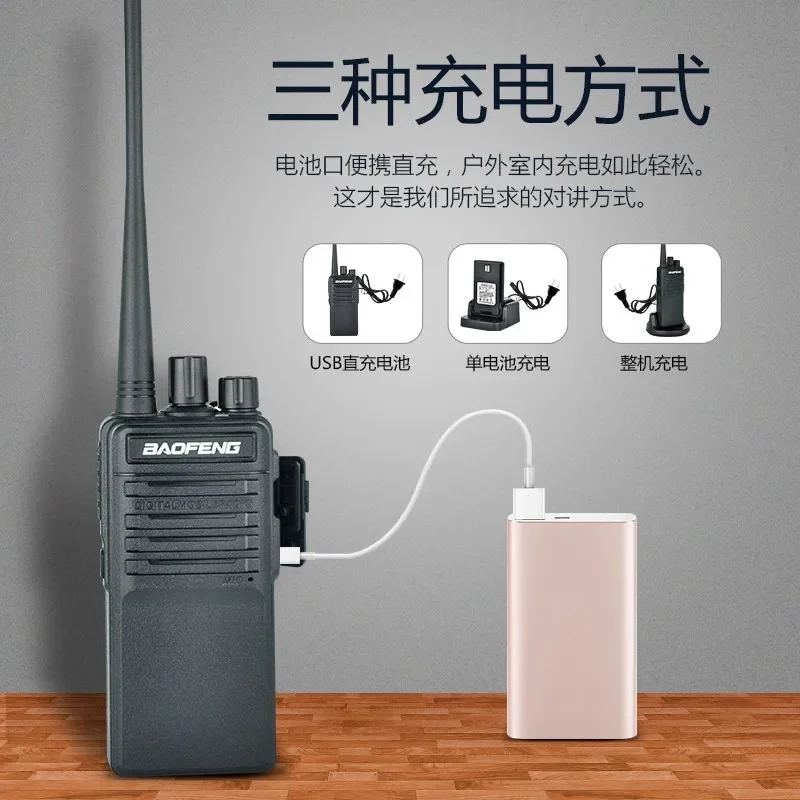 Practical bestseller BAOFENG  BF-898PRO 2-Pack Walkie Talkies, Long Range Anti-interference Professional Outdoor Handheld Two Wa