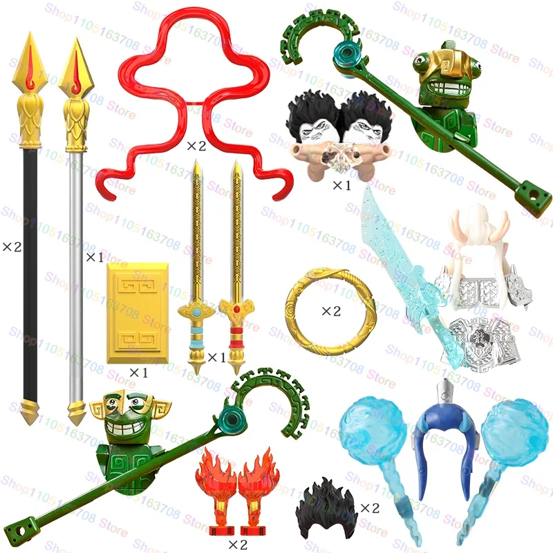 

Китайский мифологический персонаж фильма Ao Guang Nezha Door God Guardian Beast Фигурки Аксессуары Строительный блок Игрушка