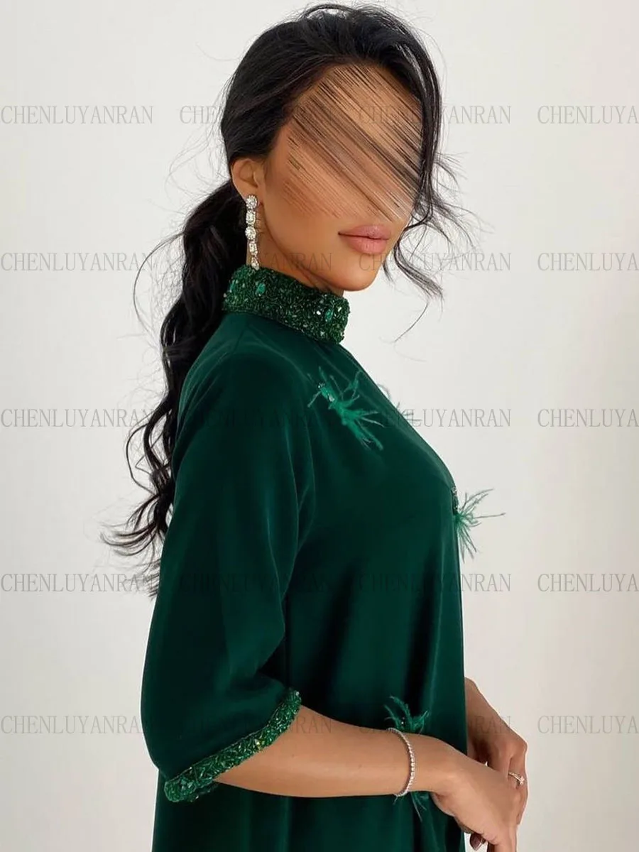 Green Formal Occasion Dresses 2024 Beading A-Line Long Party Dress Customized Long Sleeves Elegant Evening Gowns فساتين حفلات