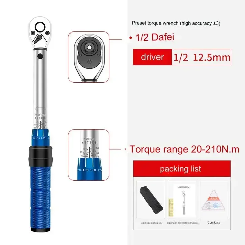 2-25//10-60/20-210N.m Torque Wrench1/4 3/8 1/2\'\' High Precision Torque Wrench Professional Bicycle Motorcycle Automotive Tool
