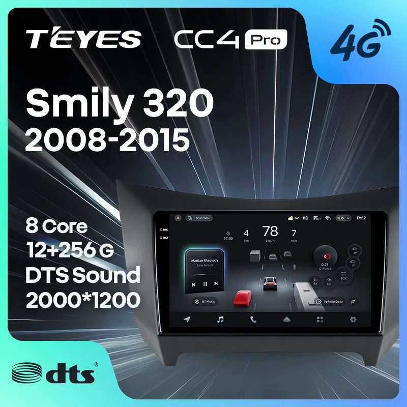 TEYES CC4 PRO: The Ultimate Car Multimedia Player for Lifan Smily 320 (2008–2015)