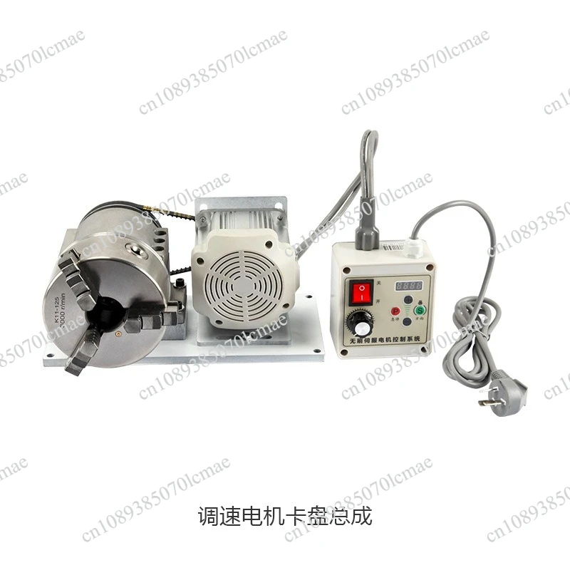 Adjustable speed -jaw chuck polishing machine electric polishing machine motor chuck rod repairing woodworking lathe spindle