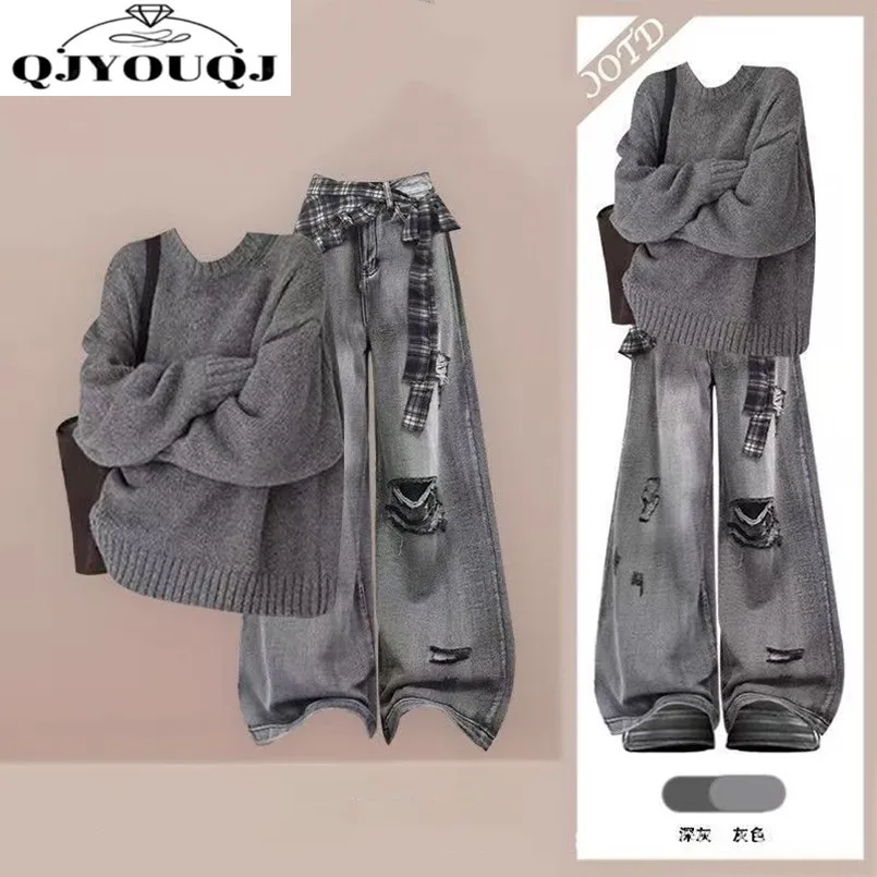 

Luxury Set Women's Autumn/Winter Korean Knitted Sweater Loose and Skinny Retro Jeans Two Piece Set
