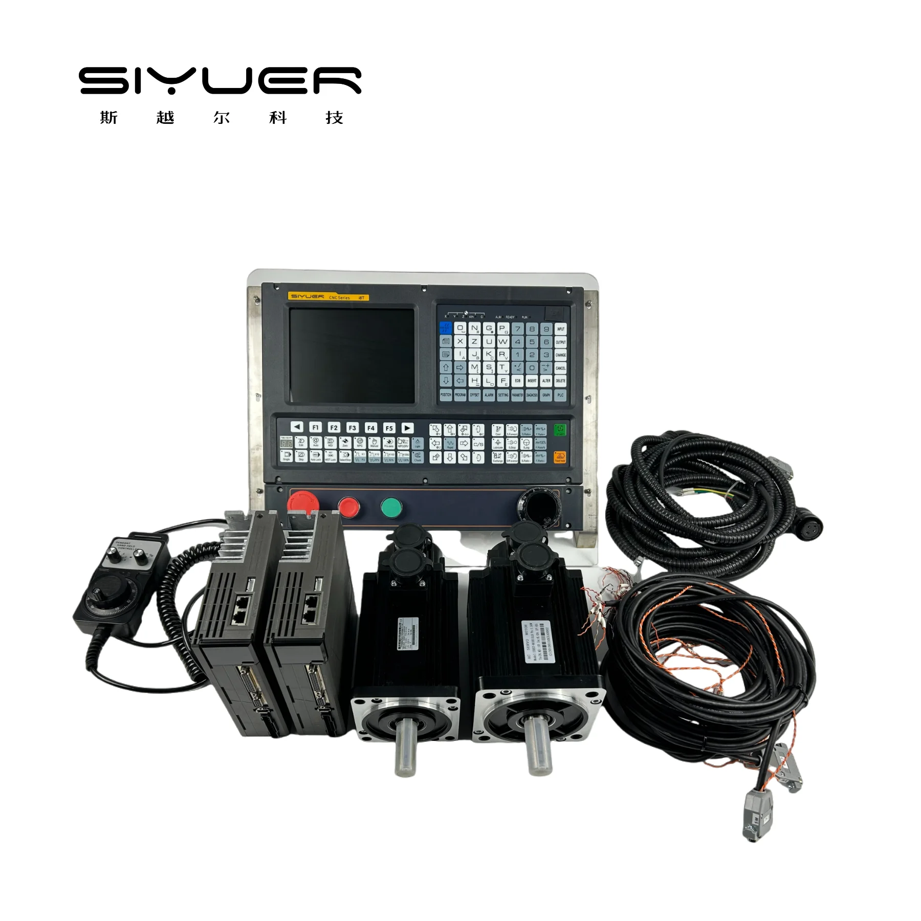Contrôleur de tour CNC avancé Siyuer I8T 2 axes, système servo absolu avec programmation PLC, système de contrôle Macro Sinumой 840d