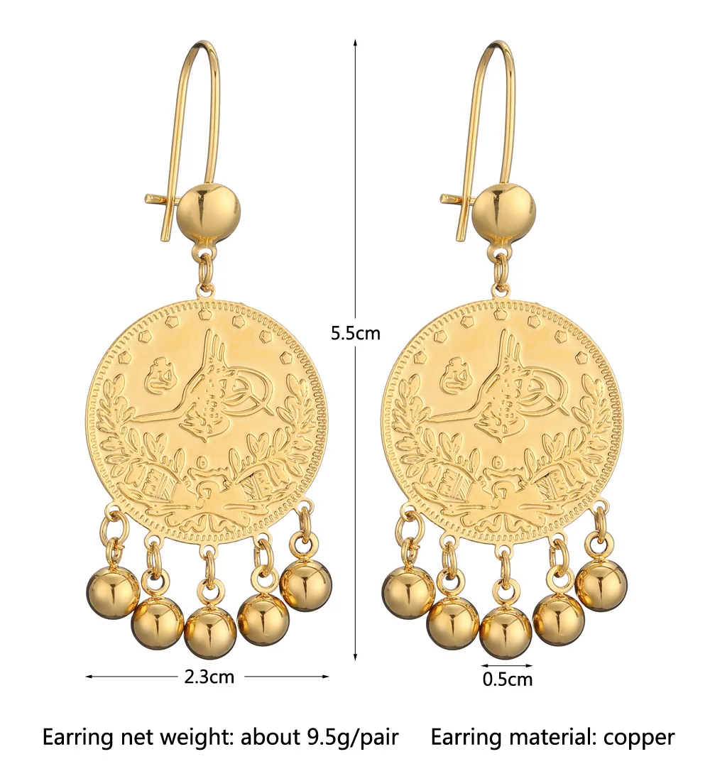 Turkish Coin Gold Plated Earring/Ring Jewelry Set for Women Fashion Drop Earrings Adjustable Rings Muslim Jewelry Gifts