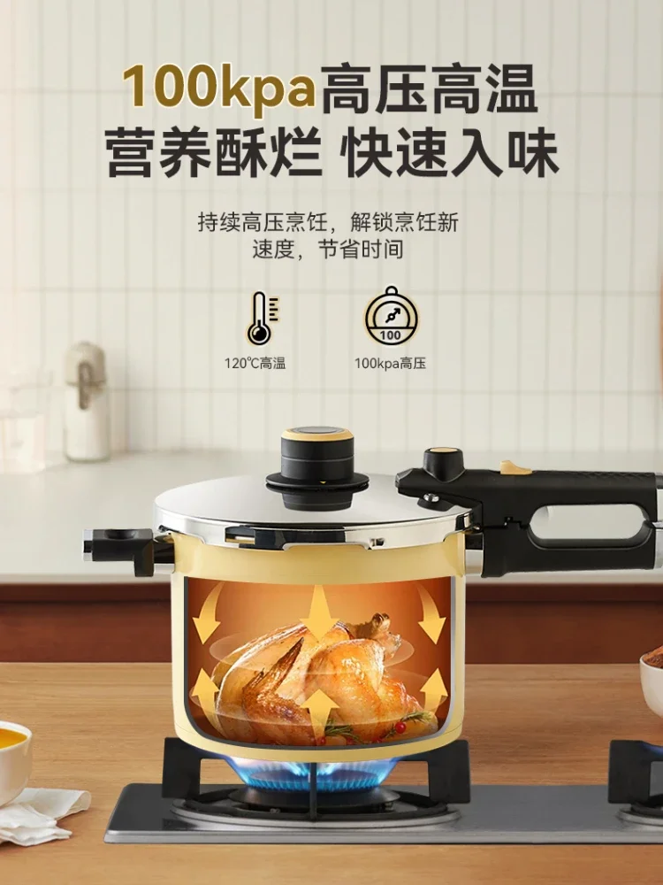 household small micro pressure cooker gas induction cooker universal Pressure cooker explosion-proof large capacity stew soup