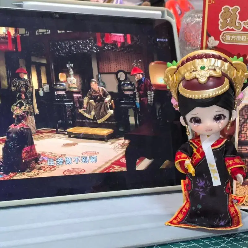 

Empresses In The Palace Bjd Series Movie Peripheral Kawaii Ancient Style Movable Dolls Trendy Toy Keychain Girl Birthday Gifts