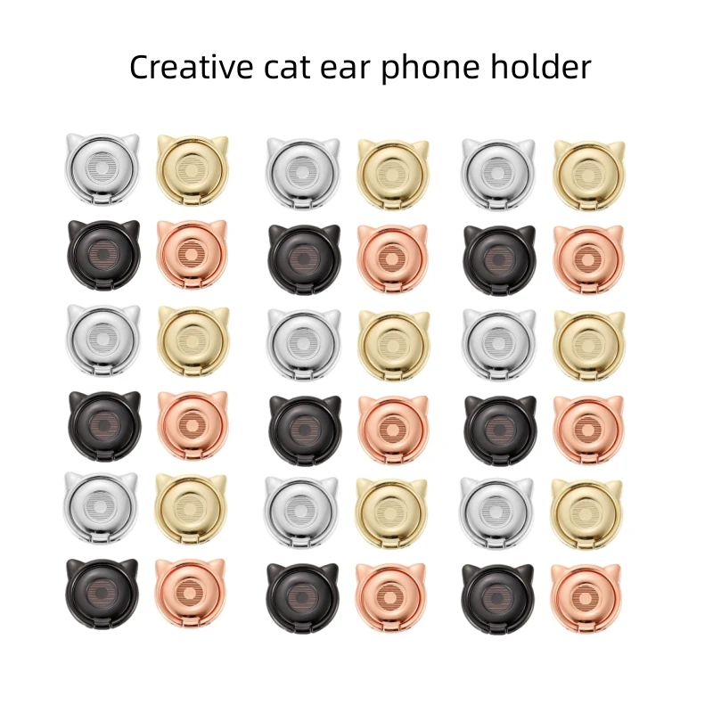 5/3/1pcs 360 Degree Rotatable Cat Finger Ring Holder Magnetic Phone Holder For IPhone Samsung Xiaomi Huawei Universal Metal