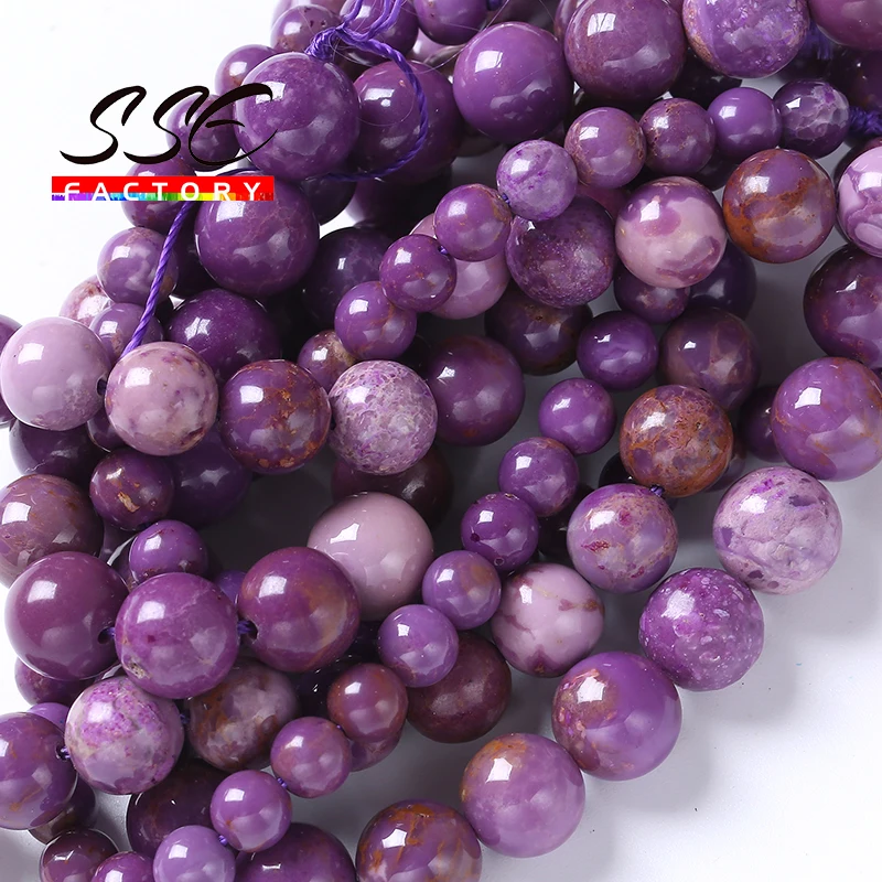 AAAAA Natural Phosphosiderite Beads American Purple Mica Stone Round Loose Beads For Jewelry Making Diy Bracelets 4 6 8 10mm 15\