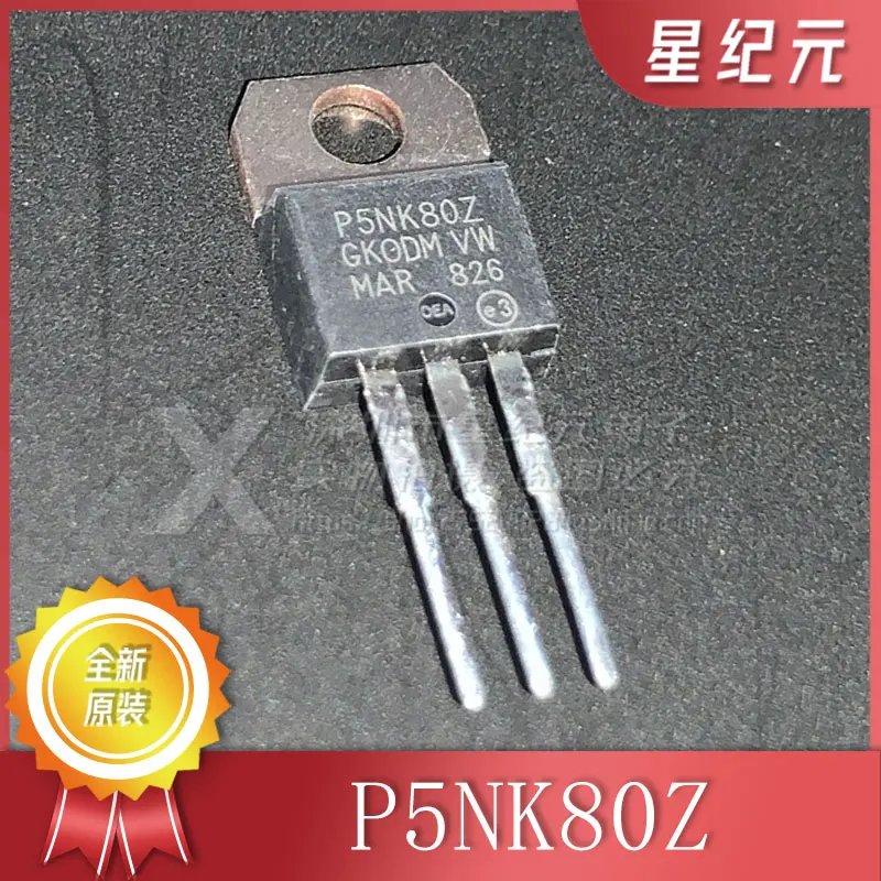 

[IN STOCK]1 Piece P5NK80Z STP5NK80Z 4.3A 800V FET TO-220 Triode Brand-new Original