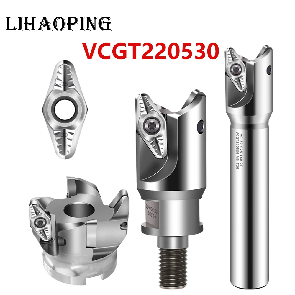 

VC22 Aluminum Milling Tool Holder‌ Insert VCGT220530 Corner Radius End Mill VC22-50-22-4T VC2250224T