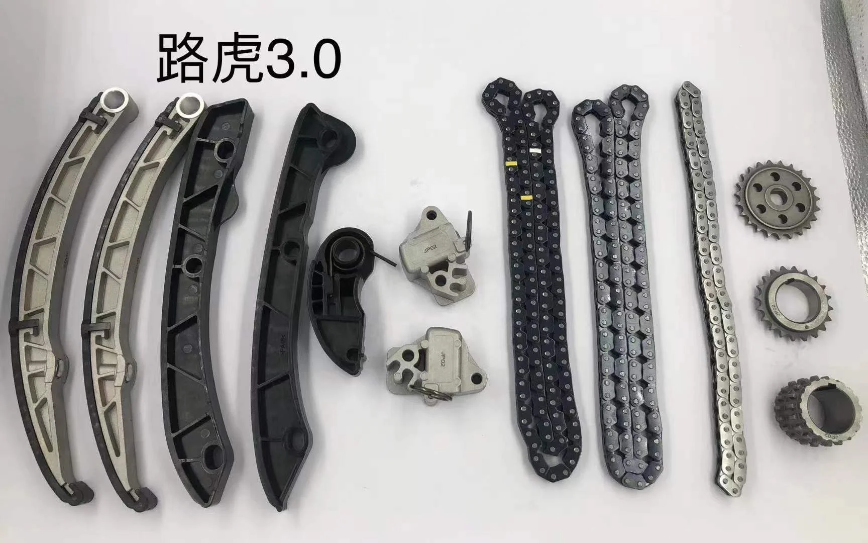 مصنع المورد قطع غيار محرك السيارات توقيت سلسلة عدة لاند روفر 306PS 3.0T OE LR032048 LR051008 LR051013 LR032087 LR012110 #2