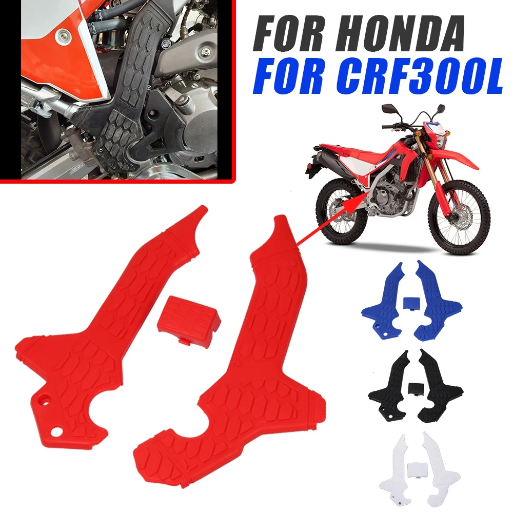 For Honda CRF300L CRF 300L CRF 300 L CRF300 L Motorcycle Accessories Frame Cover Side Fairing Guard Protection Cap Panel Boards