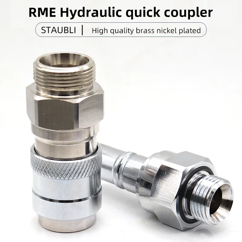 

STAUBLI low temperature resistant double self-sealing RME09 Hydraulic quick coupler