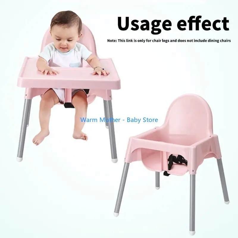 مجموعة من 4 أرجل كرسي أطفال للأطفال، مجموعة أرجل عالية قابلة للتعديل لـ ANTILOP 57QE