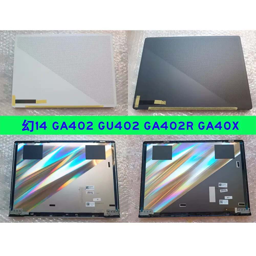 For ASUS ROG Fantasy 14 GA402 GU402 GA402R GA40X A Shell