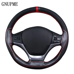 GNUPME Hand Sewing Steering Wheel Cover Automotive Leather Steering Wheel Cover Universal 38cm Four Seasons Car Steering Covers