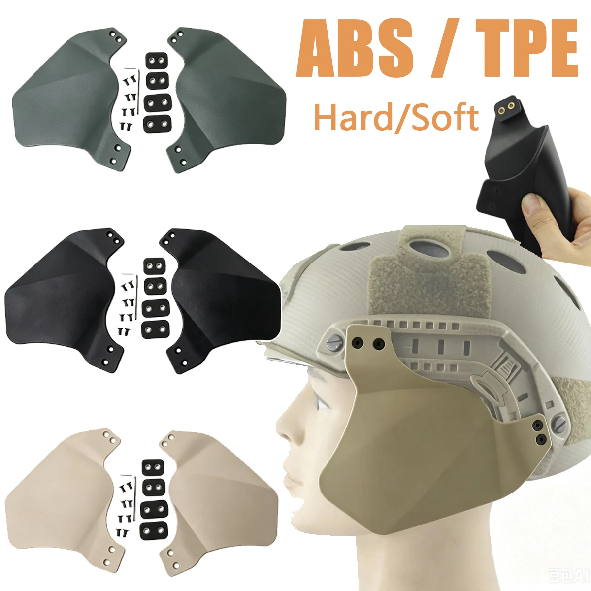 Tactical Airsoft Helmet Side Cover Ear Protection Cover Helmet Earmuffs For FAST MICH ACH Helmet Accessories