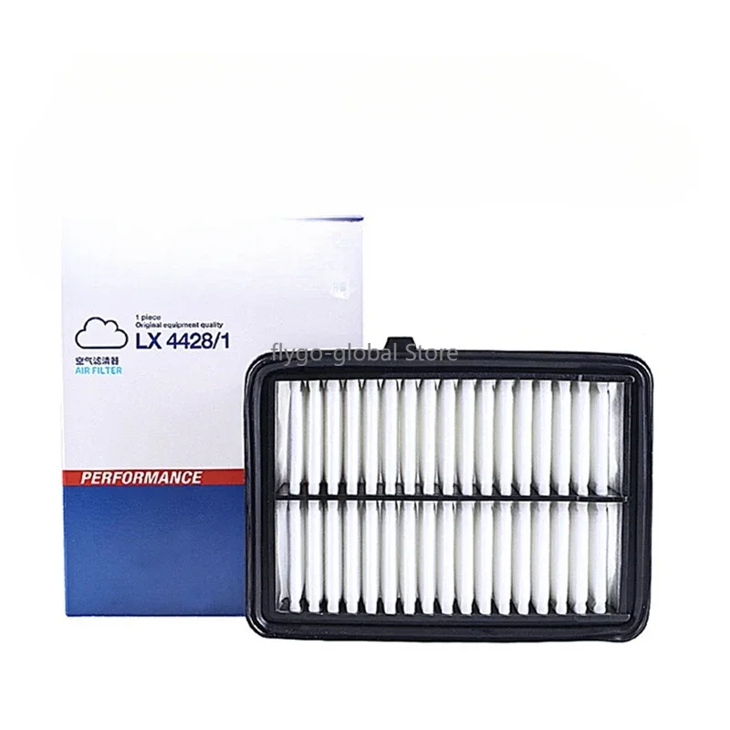 Suitable for the new Fit Feng Fan Jingrui Gerui Binzhi 1.5 Honda XRV oily air filter MAHLE air cleaner