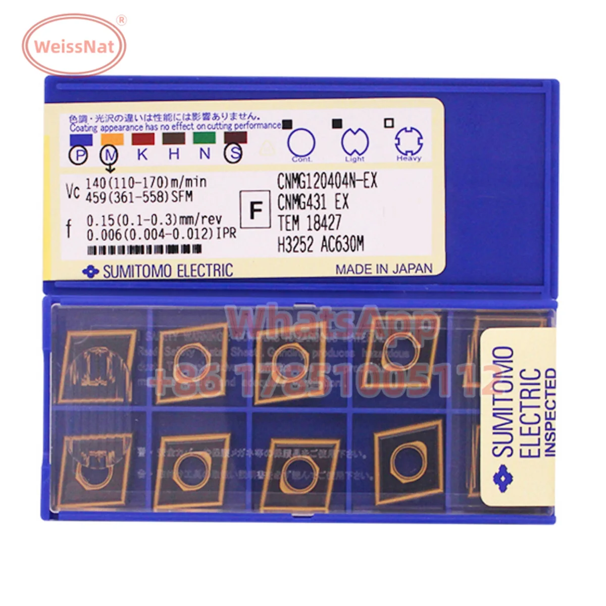 

SUMITOMO CNMG 120402 N CNMG 120404 N CNMG 120408 N CNMG 120412 N CNMG 190616 N AC630M AC5040M AC6020M Твердосплавная вставка Вставки CNMG