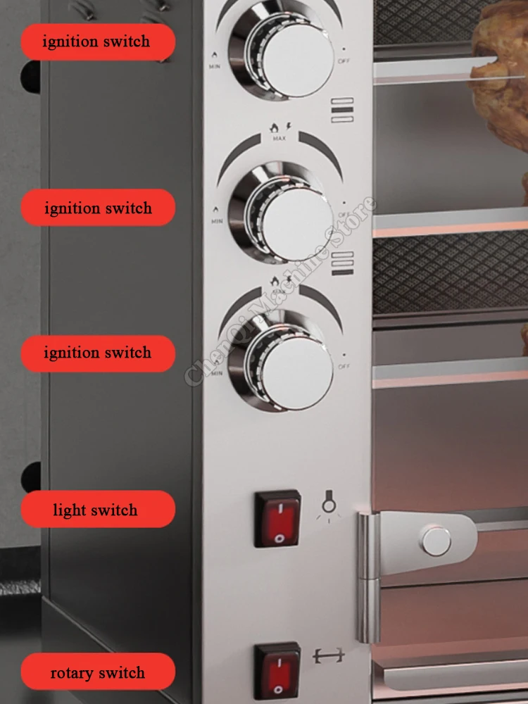 فرن غاز الشواء فرن دجاج محمص يعمل بالغاز التجاري 7 أعواد من الفولاذ المقاوم للصدأ فرن دجاج محمص أوتوماتيكي دوار #4