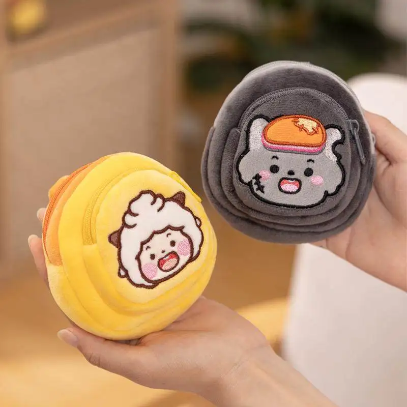 楽しいヤギと大きな大きな狼のぬいぐるみコインパース、怠惰なヤギと灰色のオオカミのミニジッパーポーチ、かわいいアニメのぬいぐるみ、女の子や子供へのプレゼント