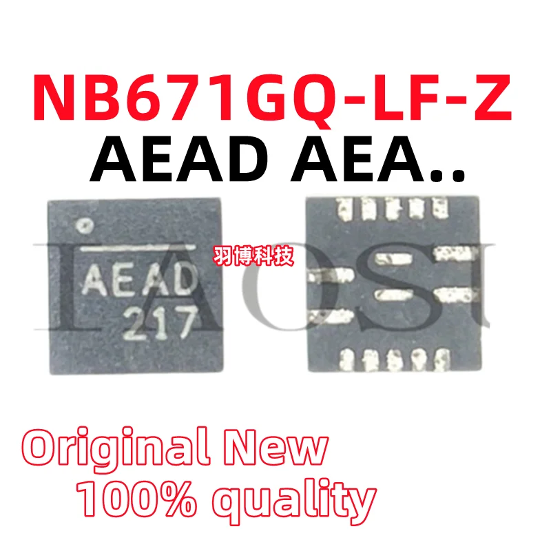 

(5-20piece) 100% New NB671GQ-Z NB671GQ NB671 AEAD AEA.. QFN-16 Chipset