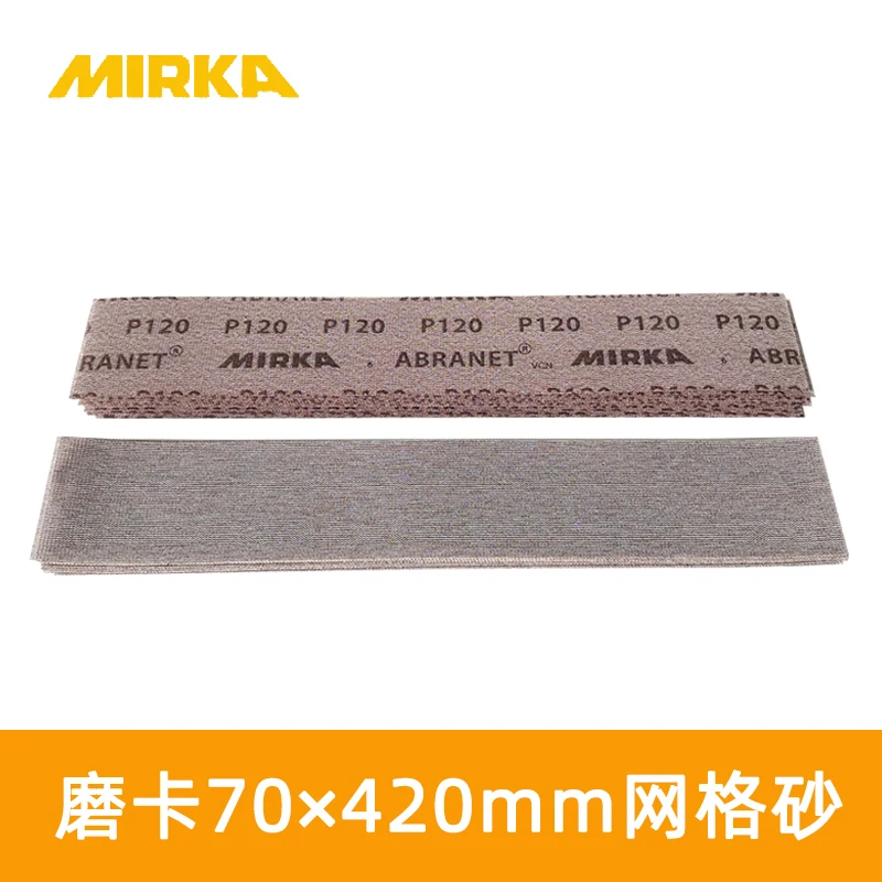 

Mirka Originally produced in Finland 70/420mm Rectangular Dry Mesh Sand Car Putty Polishing Sander Sandpaper Wall working Car