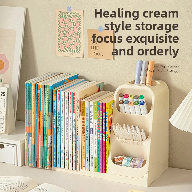 Telescopic Book Stand Desktop Book Storage Rack Student Office Storage Rack Large-capacity Pen Holder Stationery Holder