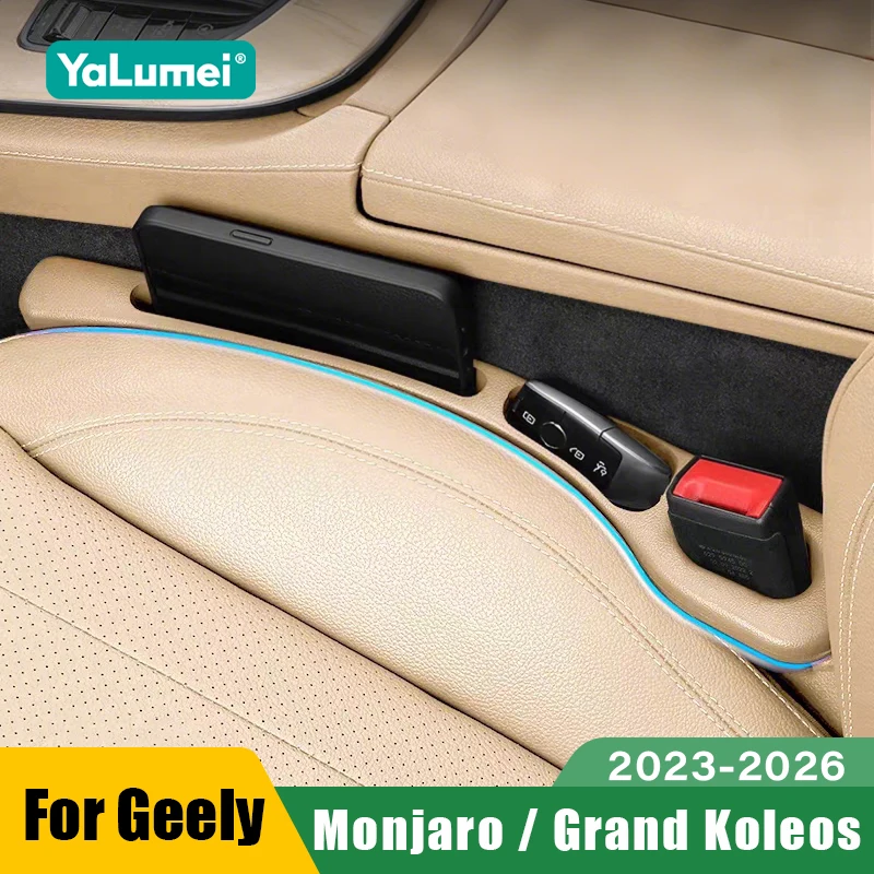 For Geely Monjaro KX11 Grand Koleos 2023 2024 2025 2026 Car Seat Leak Proof Strips Gap Side Seam Filler Storage Accessories