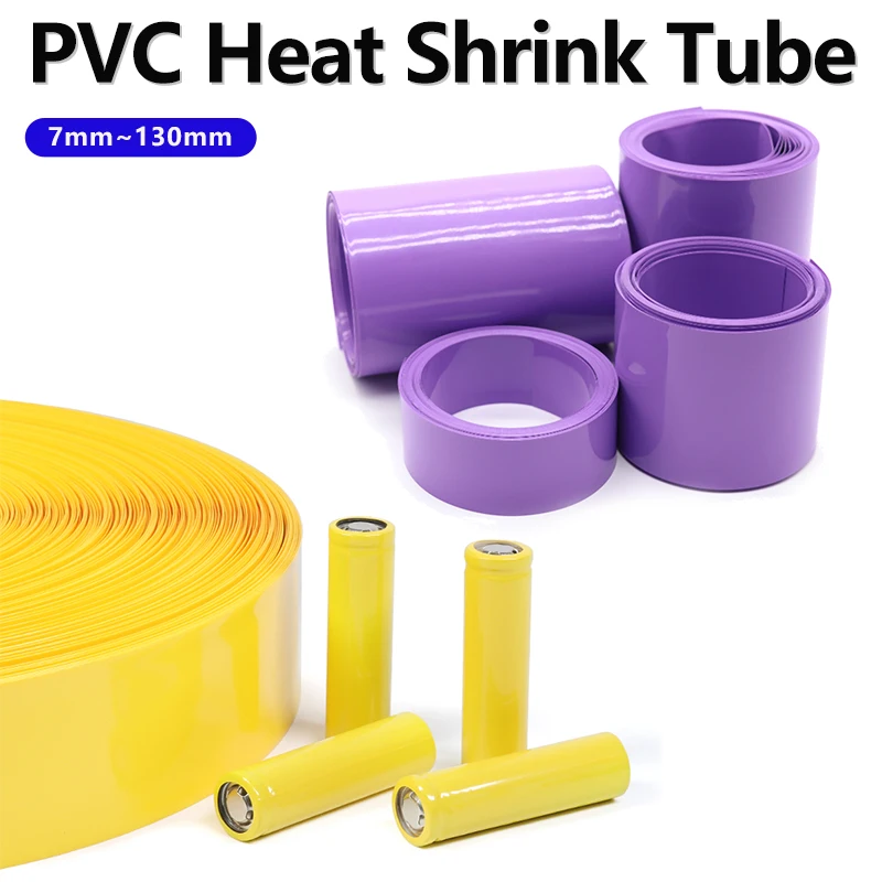 3/5M Yellow/Purple 7mm~130mm PVC Heat Shrink Tube 18650 Lithium Battery Pack Insulated Film Wrap Case Protector Cable Sleeve