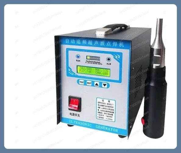 

700W Ultrasonic Plastic Welding Machine Plastic Spot Welder AC 110V/220V Ultrasonic Welding Equipment Mash Welder Tools