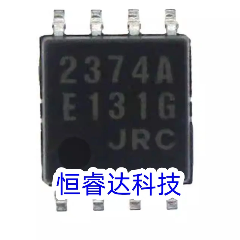 

10 шт./лот 2374A NJM2374A JRC2374A SOP-8