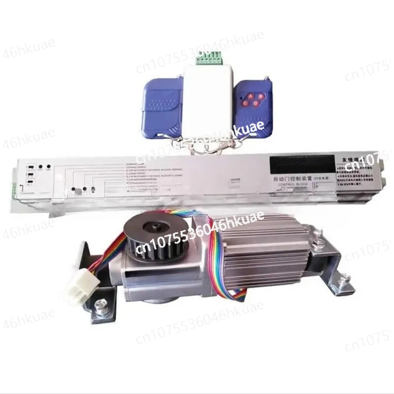 

Electromagnetic Door Motor Controller, Electric Glass Sliding Door, Computer Control Board, General Board