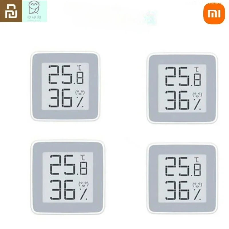 Xiaomi Youpin Miaom…