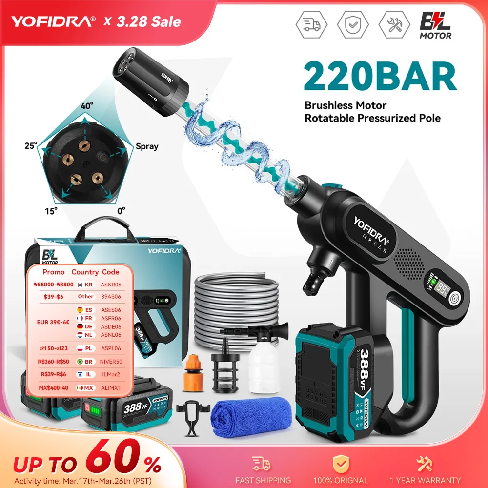 YOFIDRA 220Bar Brushless High Pressure Car Washer Gun 3 Gear Electric Garden Washing Water Wash Spray Gun for Makita 18V Battery