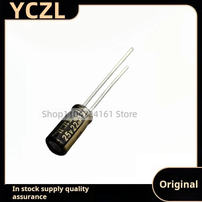 10PCS brand new genuine RFS SILMIC II 25v22uF audio fever electrolytic capacitor 5*11mm