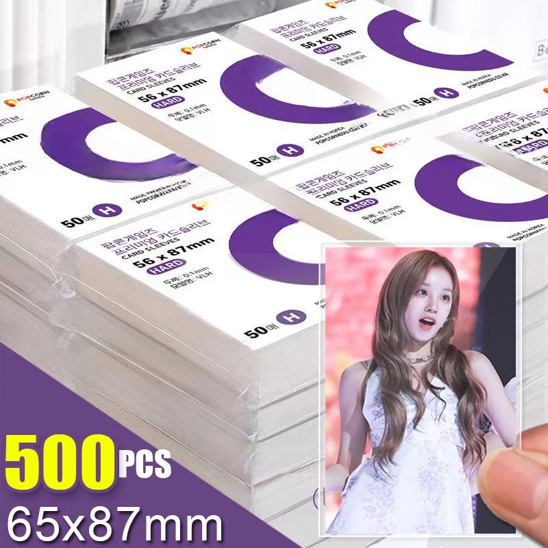 1-500Pcs Premium HD Transparent Kpop Idol Card Protective Sleeve Album Photocards Waterproof Protector Game Card Holder 56x87mm