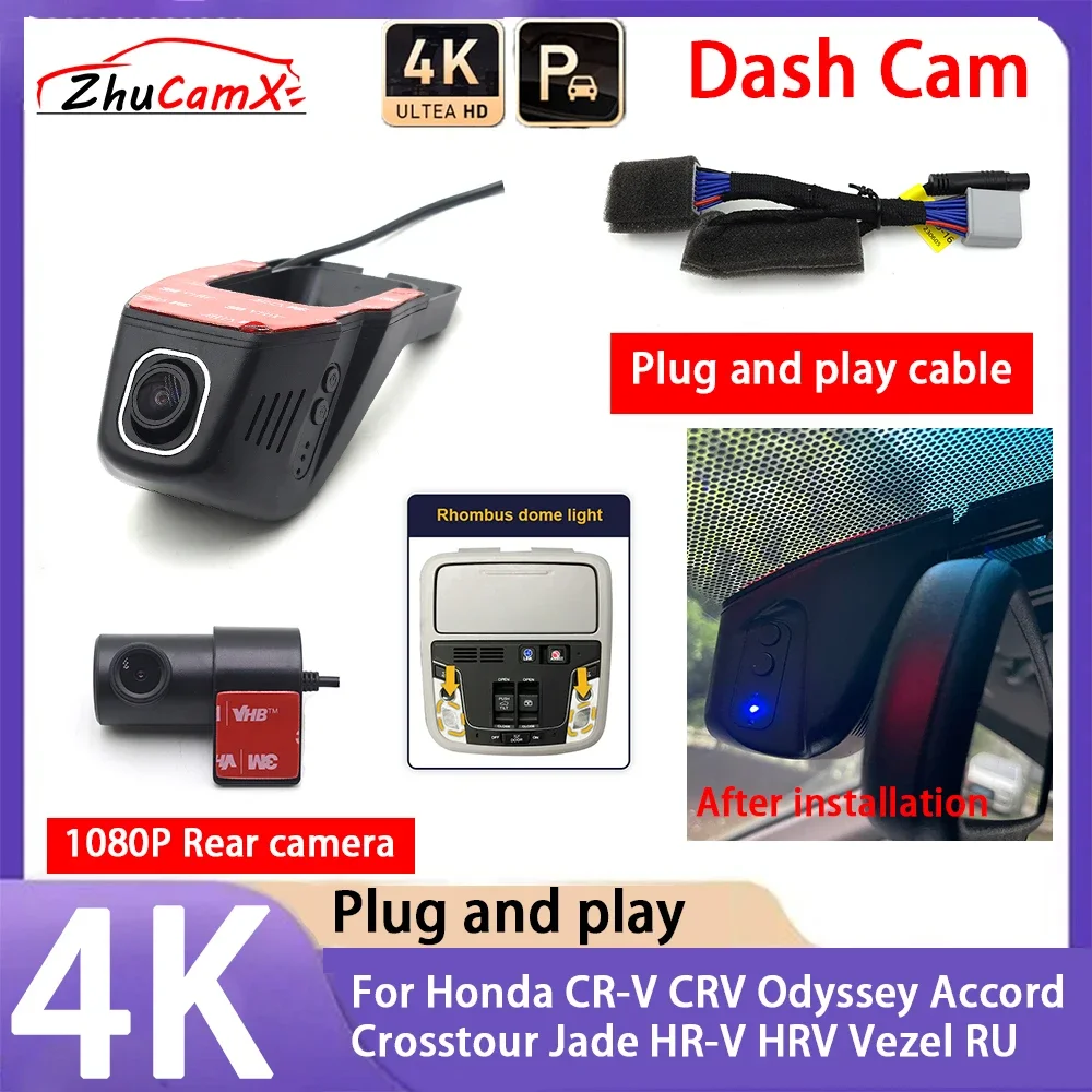 4K 2160P Car Camera Plug and Play UHD Dash Cam Night Vision for Honda CR-V CRV Odyssey Accord Crosstour Jade HR-V HRV Vezel RU