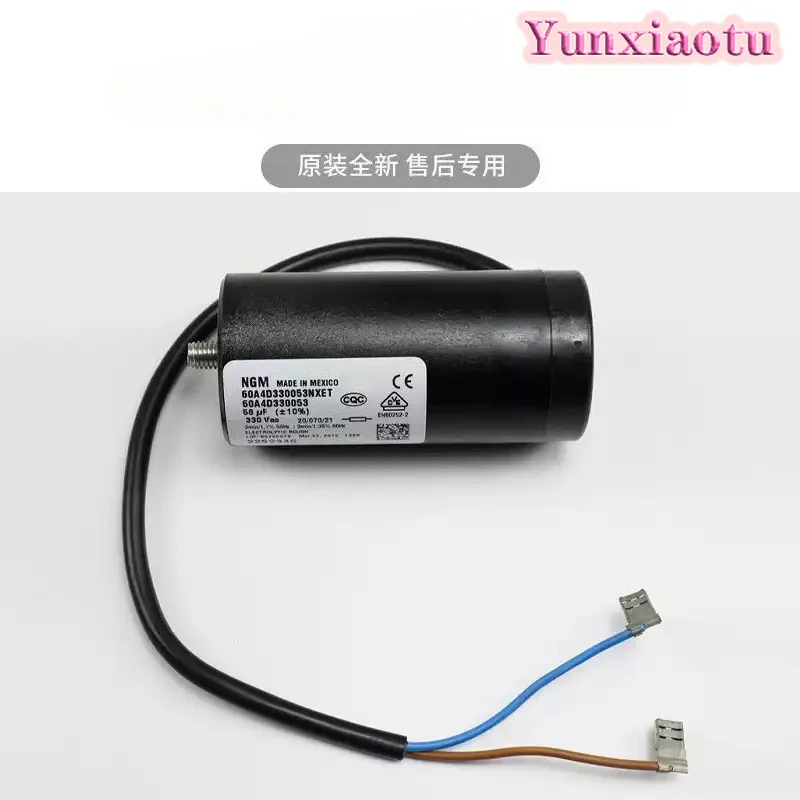 NGM 60A4D/1D33053 58uf 330VAC Refrigerated Unit Compressor Starting Capacitor