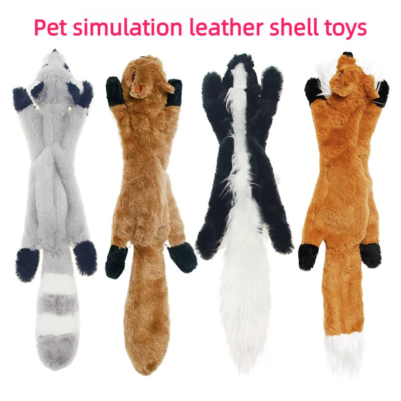 Lustiges, simuliertes Tier-Hundespielzeug ohne Füllung mit Quietschern, langlebiges, füllungsfreies Plüsch-Quietschspielzeug für Hunde, Knister-Hundespielzeug mit Quietscher