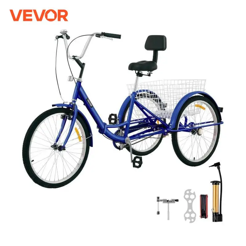 VEVOR 20 inch Folding Adult Tricycle 3 Wheel Trike Bike 24 inch 1/7 Speed Carbon Steel Cargo Trailer Pet Cart Outdoor Travel