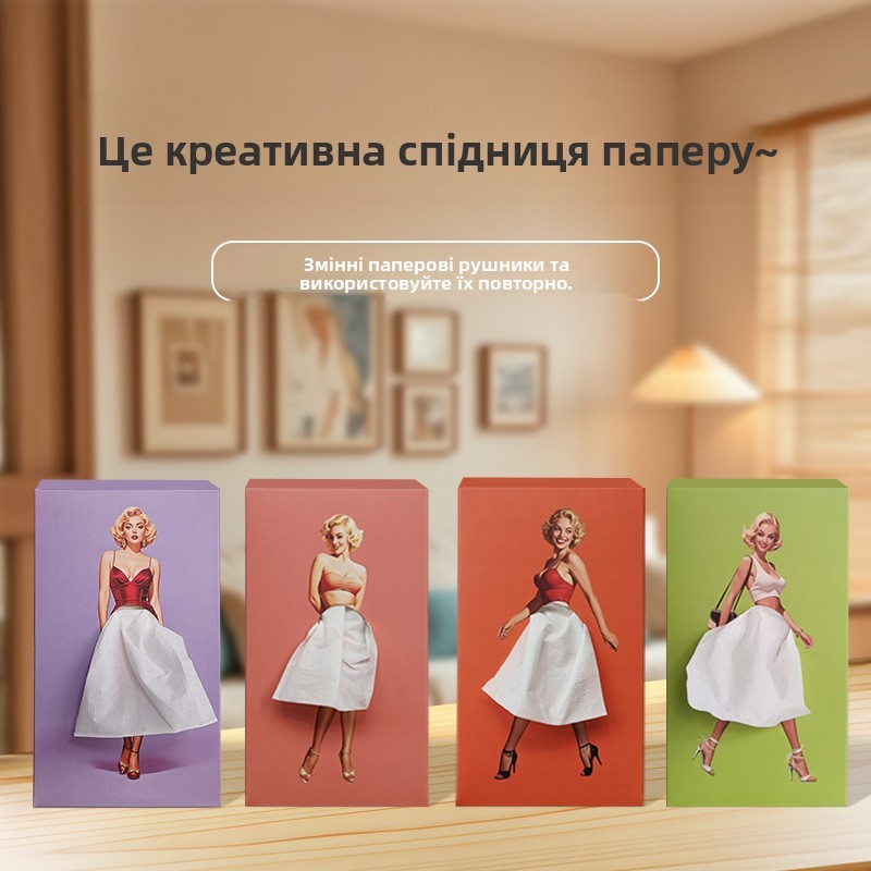  Creative Beautify Skirt Tissue Box Girl's Flying Skirt Design Multi-Functional Home Decorative Accessories Rectangle Shape 