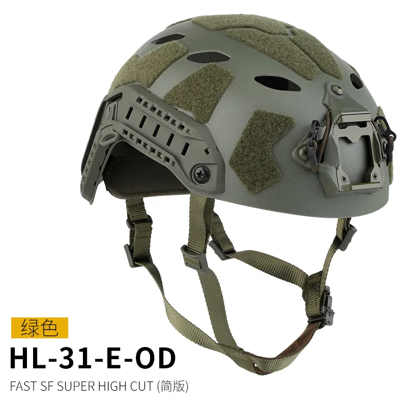 SNELLE Helm Airsoft MH Helm ABS Nieuwe verdikte Outdoor PJ Luchtpistool Schieten CS Beschermende uitrusting
