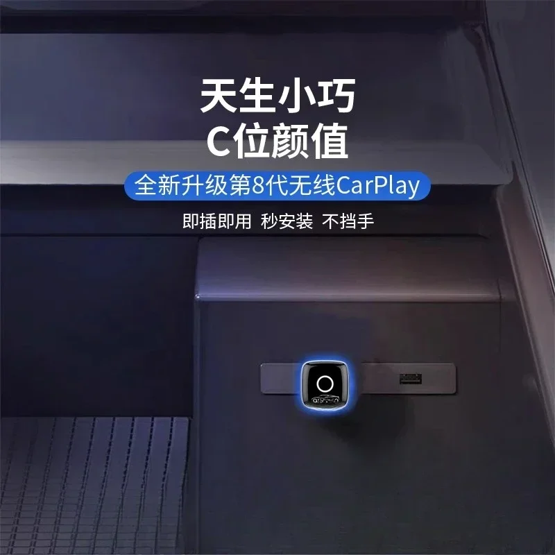Bezprzewodowy adapter CarPlay ukryty mini