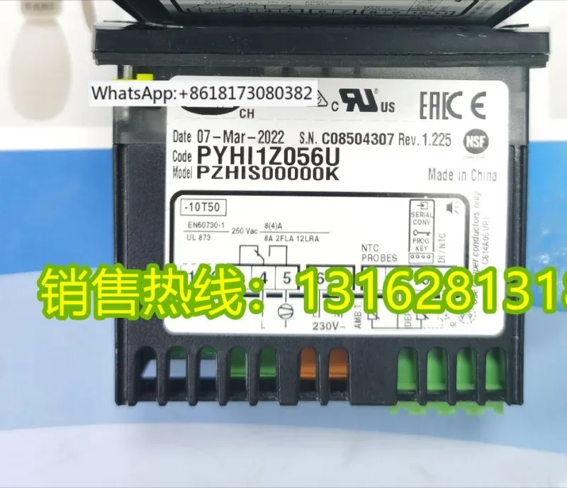 

Refrigerator temperature controller PYHI1Z056V -- PZHIC00000K